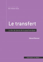 Le transfert