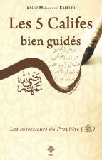 Les 5 Califes bien guidés