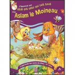 Allah est celui qui sait tout