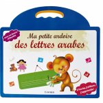 Ma petite ardoise des lettres arabes (Avec un feutre effaçable)