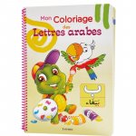 MON COLORIAGE DES LETTRES ARABES