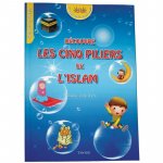 Découvre les cinq piliers de l'islam