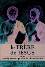 Le frère de Jésus