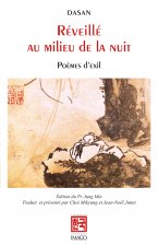 REVEILLE AU MILIEU DE LA NUIT