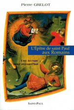 L'EPITRE DE SAINT PAUL AUX ROMAINS