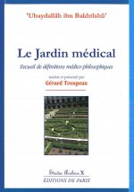 Le jardin médical - Studia Arabica X