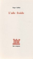 L’aile froide