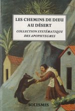 Les chemins de Dieu au désert