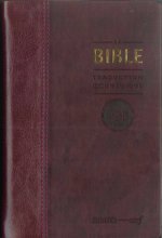 LA BIBLE, TRADUCTION OECUMENIQUE (COUVERTURE BORDEAUX)