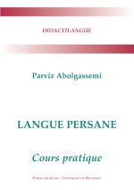 LANGUE PERSANE. COURS PRATIQUE.