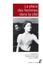 PLACE DES FEMMES DANS LA CITE