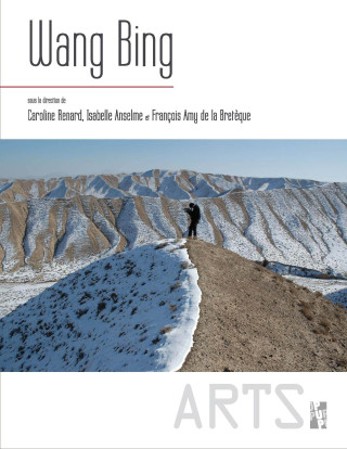 WANG BING