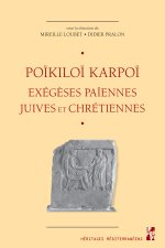 POIKILOI KARPOI