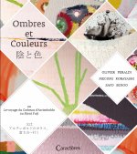 OMBRES ET COULEURS - Le voyage du Corbeau d'Arcimboldo au Mont Fuji