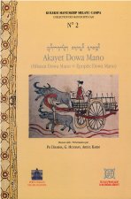 Epopée Dowa mano / Akayet Dowa Mano / Hikayat Dowa Mano