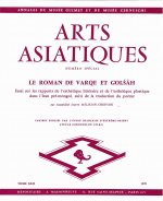 N° spécial: Le Roman de Varqe et Golsah (Esthétique littéraire et plastique dans l'Iran pré-mongol)