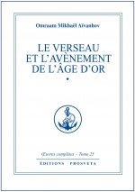 LE VERSEAU ET L'AVENEMENT DE L'AGE D'OR - TOME 25