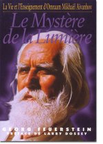 LE MYSTERE DE LA LUMIERE