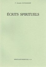 Ecrits spirituels