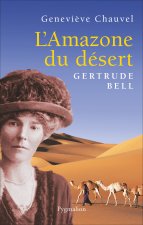 L'Amazone du désert