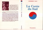 La Corée du Sud