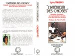 L'intérieur des choses