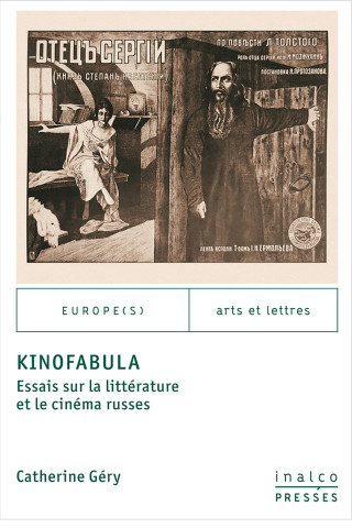 KINOFABULA.