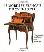 mobilier francais 18e siecle (3ed)