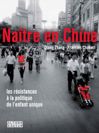 NAITRE EN CHINE