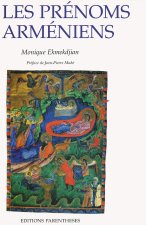 LES PRENOMS ARMENIENS