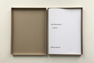 Charbon, 2017