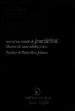 Assassinat d'un poète