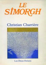 Le simorgh