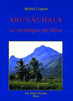 Arunachala - La montagne de Shiva