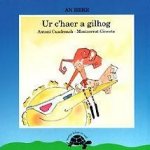 Ur c'haer a gilhog