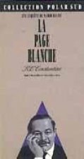 La page blanche