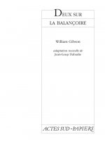 Deux sur la balançoire
