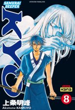 Samouraï Deeper Kyo - Tome 8