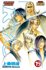 Samouraï Deeper Kyo - Tome 19