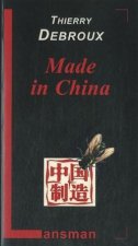 MADE IN CHINA