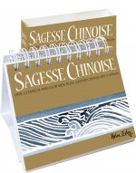 SAGESSE CHINOISE