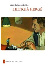 LETTRE A HERGE