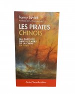 Les Pirates Chinois Ma Captivite Dans Les Mers De La Chine En 1860