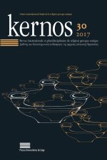 KERNOS 30 (2017)