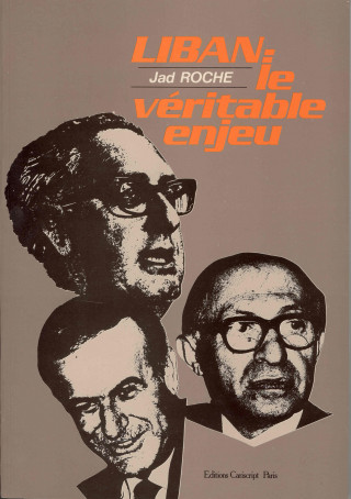 Liban, le Véritable enjeu