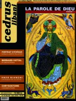Cedrus Libani N°79, La Parole de Dieu