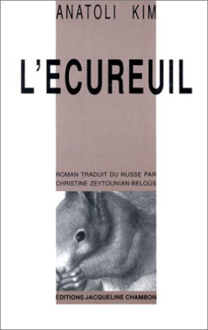Ecureuil