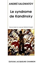 Syndrome de kandinsky (Le)