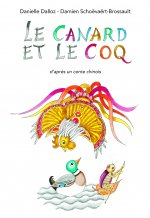 LE CANARD ET LE COQ