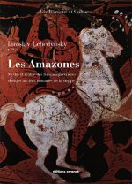 Les Amazones